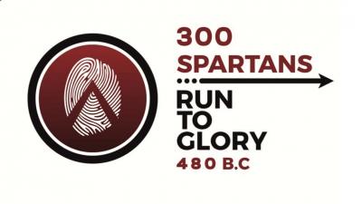&Delta;&Epsilon;&Lambda;&Tau;&Iota;&Omicron; &Tau;&Upsilon;&Pi;&Omicron;&Upsilon; - &Mu;&alpha;&tau;&alpha;ί&omega;&sigma;&eta; &alpha;&gamma;ώ&nu;&alpha; 300 - Run to Glory