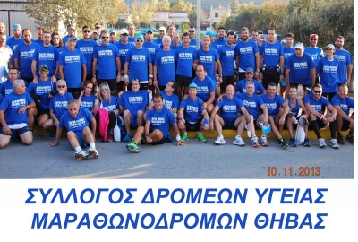 &Delta;&Epsilon;&Lambda;&Tau;&Iota;&Omicron; &Tau;&Upsilon;&Pi;&Omicron;&Upsilon; - &Mu;&epsilon; 9 &sigma;&upsilon;&mu;&mu;&epsilon;&tau;&omicron;&chi;έ&sigmaf; &omicron; &Sigma;.&Delta;.&Upsilon;.&Mu; &Theta;&Eta;&Beta;&Alpha;&Sigma; &sigma;&tau;&omicron;&nu; &Epsilon;&Upsilon;&Chi;&Iota;&Delta;&Epsilon;&Iota;&Omicron; &Delta;&Rho;&Omicron;&Mu;&Omicron;!