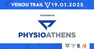 &Tau;&omicron; Physioathens &upsilon;&pi;&omicron;&sigma;&tau;&eta;&rho;ί&zeta;&epsilon;&iota; &tau;&omicron; 9th Veikou Trail