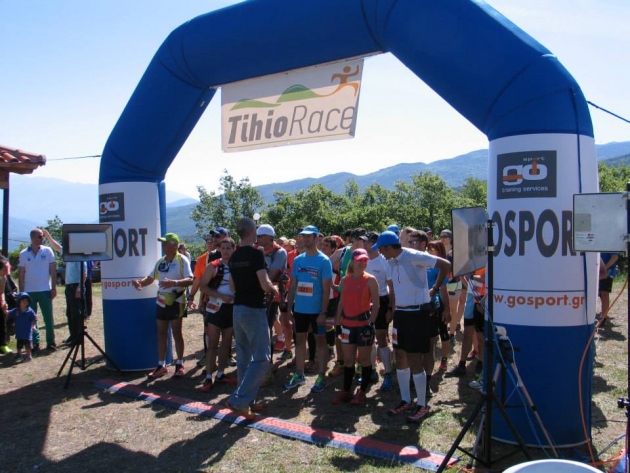 &Delta;&Epsilon;&Lambda;&Tau;&Iota;&Omicron; &Tau;&Upsilon;&Pi;&Omicron;&Upsilon; - &Eta; &Omicron;&rho;&gamma;&alpha;&nu;&omega;&tau;&iota;&kappa;ή &Epsilon;&pi;&iota;&tau;&rho;&omicron;&pi;ή &tau;&omicron;&upsilon; 2&omicron;&upsilon; &alpha;&gamma;ώ&nu;&alpha; TIHIORACE 2015 &kappa;&alpha;&iota; &eta; &Delta;&iota;&omicron;&rho;&gamma;&alpha;&nu;ώ&tau;&rho;&iota;&alpha; &Epsilon;&tau;&alpha;&iota;&rho;ί&alpha; GOSPOR&Tau; &theta;έ&lambda;&omicron;&upsilon;&nu; &nu;&alpha; &epsilon;&upsilon;&chi;&alpha;&rho;&iota;&sigma;&tau;ή&sigma;&omicron;&upsilon;&nu; ό&lambda;&omicron;&upsilon;&sigmaf; &tau;&omicron;&upsilon;&sigmaf; &sigma;&upsilon;&mu;&mu;&epsilon;&tau;έ&chi;&omicron;&nu;&tau;&epsilon;&sigmaf; &sigma;&tau;&omicron;&nu; &alpha;&gamma;ώ&nu;&alpha; &mu;&alpha;&sigmaf;