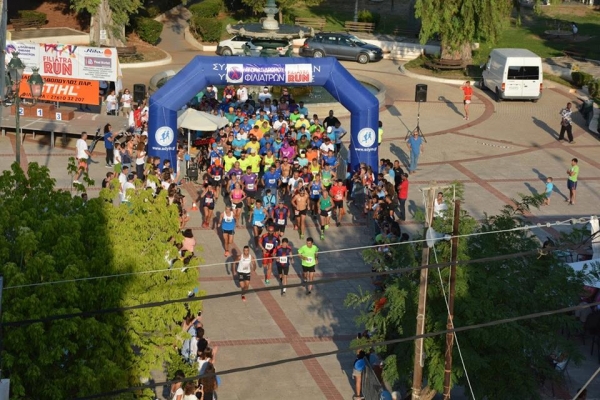 &Delta;&Epsilon;&Lambda;&Tau;&Iota;&Omicron; &Tau;&Upsilon;&Pi;&Omicron;&Upsilon; - &Tau;&omicron; &beta;ί&nu;&tau;&epsilon;&omicron; &tau;&omicron;&upsilon; 1&omicron;&upsilon; "FILIATRA RUN"! (&Beta;&Iota;&Nu;&Tau;&Epsilon;&Omicron;)