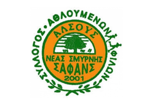&Delta;&Epsilon;&Lambda;&Tau;&Iota;&Omicron; &Tau;&Upsilon;&Pi;&Omicron;&Upsilon; - &Sigma;&upsilon;&mu;&mu;&epsilon;&tau;&omicron;&chi;έ&sigmaf; &tau;&omega;&nu; &alpha;&theta;&lambda;&eta;&tau;ώ&nu; &tau;&omicron;&upsilon; &Sigma;.&Alpha;.&Phi;.&Alpha;.&Nu;.&Sigma;. | 18 - 19 &Mu;&alpha;&rho;&tau;ί&omicron;&upsilon; 2017
