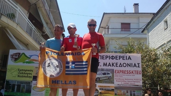 &Delta;&Epsilon;&Lambda;&Tau;&Iota;&Omicron; &Tau;&Upsilon;&Pi;&Omicron;&Upsilon; - &Sigma;&upsilon;&mu;&mu;&epsilon;&tau;&omicron;&chi;έ&sigmaf; &tau;&omicron;&upsilon; &Sigma;&upsilon;&lambda;&lambda;ό&gamma;&omicron;&upsilon; &Delta;&rho;&omicron;&mu;έ&omega;&nu; &Iota;&omega;&alpha;&nu;&nu;ί&nu;&omega;&nu; | 24 - 25 &Iota;&omicron;&upsilon;&nu;ί&omicron;&upsilon; 2017