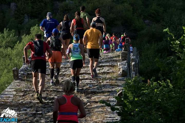 &Delta;&Epsilon;&Lambda;&Tau;&Iota;&Omicron; &Tau;&Upsilon;&Pi;&Omicron;&Upsilon; - &Rho;&epsilon;&kappa;ό&rho; &sigma;&tau;&omicron; Zagori Mountain Running