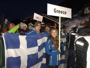 &Delta;&Epsilon;&Lambda;&Tau;&Iota;&Omicron; &Tau;&Upsilon;&Pi;&Omicron;&Upsilon; - &Theta;&epsilon;&tau;&iota;&kappa;ό &tau;&omicron; &xi;&epsilon;&kappa;ί&nu;&eta;&mu;&alpha; &tau;&eta;&sigmaf; &Mu;&alpha;&rho;ί&alpha;&sigmaf;-&Epsilon;&lambda;έ&nu;&eta;&sigmaf; &Tau;&sigma;&iota;ό&beta;&omicron;&lambda;&omicron;&upsilon; &sigma;&tau;&omicron; &Pi;&alpha;&gamma;&kappa;ό&sigma;&mu;&iota;&omicron; &chi;&iota;&omicron;&nu;&omicron;&delta;&rho;&omicron;&mu;ί&alpha;&sigmaf; &Epsilon;&phi;ή&beta;&omega;&nu; - &Nu;&epsilon;&alpha;&nu;ί&delta;&omega;&nu;