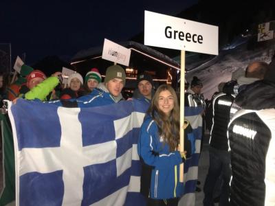 &Delta;&Epsilon;&Lambda;&Tau;&Iota;&Omicron; &Tau;&Upsilon;&Pi;&Omicron;&Upsilon; - &Theta;&epsilon;&tau;&iota;&kappa;ό &tau;&omicron; &xi;&epsilon;&kappa;ί&nu;&eta;&mu;&alpha; &tau;&eta;&sigmaf; &Mu;&alpha;&rho;ί&alpha;&sigmaf;-&Epsilon;&lambda;έ&nu;&eta;&sigmaf; &Tau;&sigma;&iota;ό&beta;&omicron;&lambda;&omicron;&upsilon; &sigma;&tau;&omicron; &Pi;&alpha;&gamma;&kappa;ό&sigma;&mu;&iota;&omicron; &chi;&iota;&omicron;&nu;&omicron;&delta;&rho;&omicron;&mu;ί&alpha;&sigmaf; &Epsilon;&phi;ή&beta;&omega;&nu; - &Nu;&epsilon;&alpha;&nu;ί&delta;&omega;&nu;