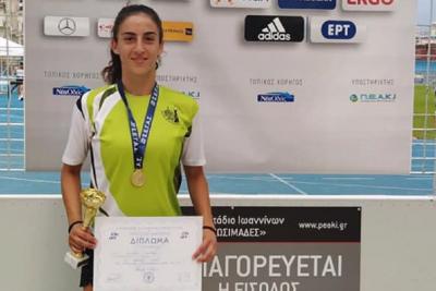 &Pi;&rho;ώ&tau;&omicron; &chi;&rho;&upsilon;&sigma;ό &mu;&epsilon;&tau;ά&lambda;&lambda;&iota;&omicron; &sigma;&tau;&eta;&nu; &iota;&sigma;&tau;&omicron;&rho;ί&alpha; &tau;&omicron;&upsilon; &Alpha;&Sigma;&Lambda; &Phi;&Iota;&Lambda;&Alpha;&Nu;&Delta;&Rho;&Omicron;&Sigma; &alpha;&pi;ό &tau;&eta;&nu; &Epsilon;ύ&eta; &Kappa;&omicron;&upsilon;&rho;έ&tau;&sigma;&eta; &sigma;&tau;&eta;&nu; &kappa;&alpha;&tau;&eta;&gamma;&omicron;&rho;ί&alpha; &Kappa;20