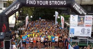 &Epsilon;&pi;&iota;&kappa;&alpha;&iota;&rho;&omicron;&pi;&omicron;&iota;&eta;&mu;έ&nu;&eta; &Pi;&rho;&omicron;&kappa;ή&rho;&upsilon;&xi;&eta; 1o Sterea Run - Lamia Night &amp; Run 2022 &mu;&epsilon; &eta;&lambda;&iota;&kappa;&iota;&alpha;&kappa;έ&sigmaf; &kappa;&alpha;&tau;&eta;&gamma;&omicron;&rho;ί&epsilon;&sigmaf; &kappa;&alpha;&iota; &chi;&rho;&eta;&mu;&alpha;&tau;&iota;&kappa;ά έ&pi;&alpha;&theta;&lambda;&alpha;