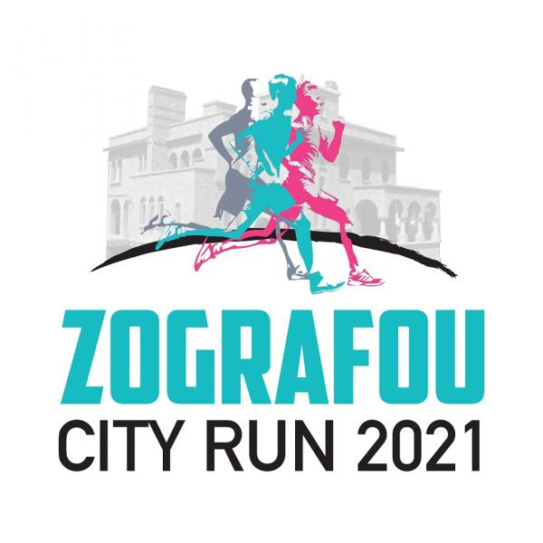 2&omicron; Zografou City RUN 2021
