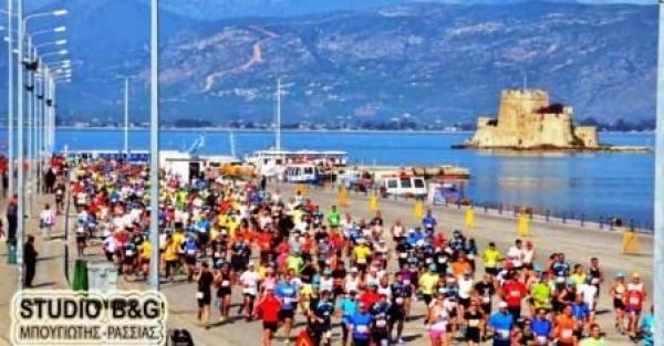 2&omicron;&sigmaf; &kappa;&alpha;&iota; &kappa;&alpha;&tau;&alpha;&xi;&iota;&omega;&mu;έ&nu;&omicron;&sigmaf; &omicron; &Mu;&alpha;&rho;&alpha;&theta;ώ&nu;&iota;&omicron;&sigmaf; &Nu;&alpha;&upsilon;&pi;&lambda;ί&omicron;&upsilon;