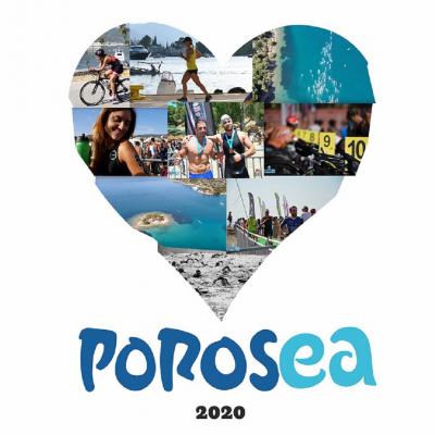 &Alpha;&nu;&alpha;&beta;&omicron;&lambda;ή POROSEA 2020