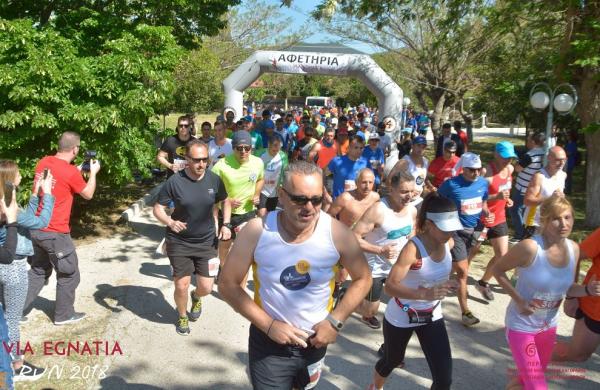 &Delta;&Epsilon;&Lambda;&Tau;&Iota;&Omicron; &Tau;&Upsilon;&Pi;&Omicron;&Upsilon; - &Tau;&rho;έ&chi;&omicron;&upsilon;&mu;&epsilon; &sigma;&tau;&omicron;&nu; &alpha;&gamma;ώ&nu;&alpha; VIA EGNATIA RUN