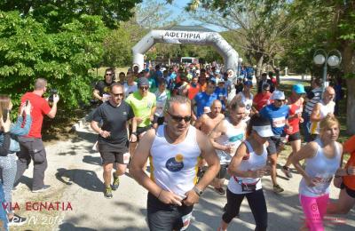 &Delta;&Epsilon;&Lambda;&Tau;&Iota;&Omicron; &Tau;&Upsilon;&Pi;&Omicron;&Upsilon; - &Tau;&rho;έ&chi;&omicron;&upsilon;&mu;&epsilon; &sigma;&tau;&omicron;&nu; &alpha;&gamma;ώ&nu;&alpha; VIA EGNATIA RUN