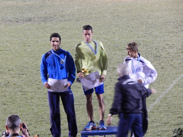 &Delta;&Epsilon;&Lambda;&Tau;&Iota;&Omicron; &Tau;&Upsilon;&Pi;&Omicron;&Upsilon; - &Phi;έ&tau;&omicron;&sigmaf; &epsilon;ί&nu;&alpha;&iota; &eta; &chi;&rho;&omicron;&nu;&iota;ά &tau;&omicron;&upsilon; &Sigma;&pi;ύ&rho;&omicron;&upsilon; &Iota;&alpha;&tau;&rho;ό&pi;&omicron;&upsilon;&lambda;&omicron;&upsilon; (&Pi;&Alpha;&Nu;&Epsilon;&Lambda;&Lambda;&Eta;&Nu;&Iota;&Omicron; &Pi;&Rho;&Omega;&Tau;&Alpha;&Theta;&Lambda;&Eta;&Mu;&Alpha; 10.000&mu; &ndash; &Mu;&Epsilon;&Gamma;&Alpha;&Rho;&Alpha; 2015)