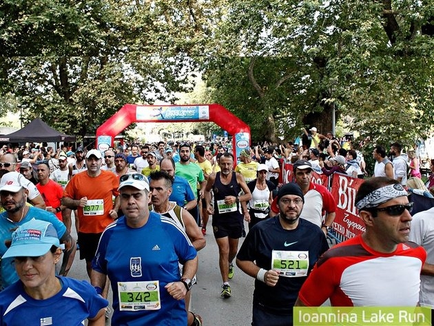 &Delta;&Epsilon;&Lambda;&Tau;&Iota;&Omicron; &Tau;&Upsilon;&Pi;&Omicron;&Upsilon; - &Alpha;&lambda;&lambda;&alpha;&gamma;ή &eta;&mu;&epsilon;&rho;&omicron;&mu;&eta;&nu;ί&alpha;&sigmaf; &tau;&omicron;&upsilon; &Gamma;ύ&rho;&omicron;&upsilon; &Lambda;ί&mu;&nu;&eta;&sigmaf; &Iota;&omega;&alpha;&nu;&nu;ί&nu;&omega;&nu; &alpha;&nu; &omicron;&iota; &epsilon;&kappa;&lambda;&omicron;&gamma;έ&sigmaf; &delta;&iota;&epsilon;&xi;&alpha;&chi;&theta;&omicron;ύ&nu; &sigma;&tau;&iota;&sigmaf; 20 &Sigma;&epsilon;&pi;&tau;&epsilon;&mu;&beta;&rho;ί&omicron;&upsilon;