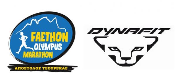 &Delta;&Epsilon;&Lambda;&Tau;&Iota;&Omicron; &Tau;&Upsilon;&Pi;&Omicron;&Upsilon; - Faethon Olympus Marathon &kappa;&alpha;&iota; Dynafit  &Tau;&rho;έ&chi;&omicron;&upsilon;&nu; &kappa;&alpha;&iota; &phi;έ&tau;&omicron;&sigmaf; &laquo;&mu;&epsilon;&tau;&alpha;&xi;ύ &omicron;&upsilon;&rho;&alpha;&nu;&omicron;ύ &kappa;&alpha;&iota; &gamma;&eta;&sigmaf;&raquo;