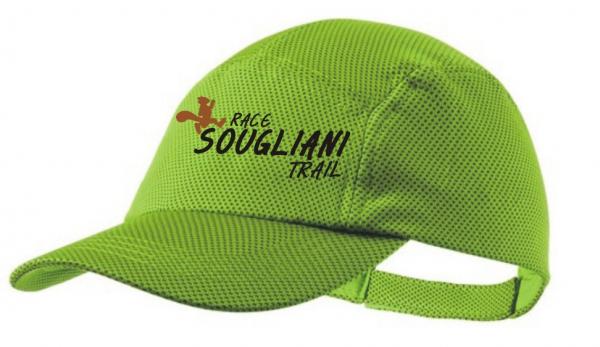 &Delta;&Epsilon;&Lambda;&Tau;&Iota;&Omicron; &Tau;&Upsilon;&Pi;&Omicron;&Upsilon; - &Sigma;&upsilon;&nu;&epsilon;&chi;ί&zeta;&omicron;&nu;&tau;&alpha;&iota; &omicron;&iota; &epsilon;&gamma;&gamma;&rho;&alpha;&phi;έ&sigmaf; &kappa;&alpha;&iota; &omicron; &kappa;&alpha;&theta;&alpha;&rho;&iota;&sigma;&mu;ό&sigmaf; &tau;&omega;&nu; &mu;&omicron;&nu;&omicron;&pi;&alpha;&tau;&iota;ώ&nu; &gamma;&iota;&alpha; &tau;&omicron; Souglani Trail