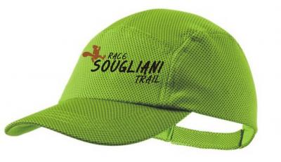 &Delta;&Epsilon;&Lambda;&Tau;&Iota;&Omicron; &Tau;&Upsilon;&Pi;&Omicron;&Upsilon; - &Sigma;&upsilon;&nu;&epsilon;&chi;ί&zeta;&omicron;&nu;&tau;&alpha;&iota; &omicron;&iota; &epsilon;&gamma;&gamma;&rho;&alpha;&phi;έ&sigmaf; &kappa;&alpha;&iota; &omicron; &kappa;&alpha;&theta;&alpha;&rho;&iota;&sigma;&mu;ό&sigmaf; &tau;&omega;&nu; &mu;&omicron;&nu;&omicron;&pi;&alpha;&tau;&iota;ώ&nu; &gamma;&iota;&alpha; &tau;&omicron; Souglani Trail