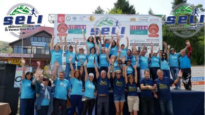 &Delta;&Epsilon;&Lambda;&Tau;&Iota;&Omicron; &Tau;&Upsilon;&Pi;&Omicron;&Upsilon; - &Mu;&epsilon;&tau;&alpha;&gamma;&omega;&nu;&iota;&sigma;&tau;&iota;&kappa;ό &delta;&epsilon;&lambda;&tau;ί&omicron; Seli mountain running 2019