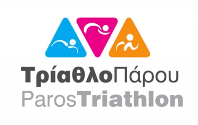 &Delta;&Epsilon;&Lambda;&Tau;&Iota;&Omicron; &Tau;&Upsilon;&Pi;&Omicron;&Upsilon; - &Pi;&rho;&omicron;&kappa;ή&rho;&upsilon;&xi;&eta; 6&omicron; &Tau;&rho;ί&alpha;&theta;&lambda;&omicron; &Pi;ά&rho;&omicron;&upsilon; &amp; Mini Aquathlon