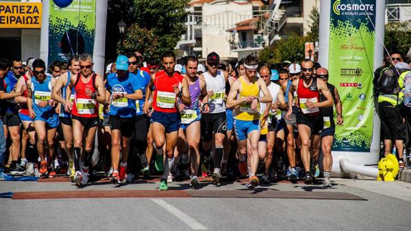&Delta;&Epsilon;&Lambda;&Tau;&Iota;&Omicron; &Tau;&Upsilon;&Pi;&Omicron;&Upsilon; - &Tau;&epsilon;&lambda;&epsilon;&upsilon;&tau;&alpha;ί&alpha; &epsilon;&beta;&delta;&omicron;&mu;ά&delta;&alpha; &epsilon;&gamma;&gamma;&rho;&alpha;&phi;ώ&nu; &sigma;&tau;&omicron;&nu; 11&omicron; &Eta;&mu;&iota;&mu;&alpha;&rho;&alpha;&theta;ώ&nu;&iota;&omicron; &laquo;&Kappa;&alpha;&lambda;&alpha;&mu;&pi;ά&kappa;&alpha;-&Tau;&rho;ί&kappa;&alpha;&lambda;&alpha;&raquo; &Theta;&alpha;&nu;ά&sigma;&eta;&sigmaf; &Sigma;&tau;&alpha;&mu;ό&pi;&omicron;&upsilon;&lambda;&omicron;&sigmaf;, &chi;&omega;&rho;ί&sigmaf; &epsilon;&pi;&iota;&pi;&lambda;έ&omicron;&nu; &omicron;&iota;&kappa;&omicron;&nu;&omicron;&mu;&iota;&kappa;ή &epsilon;&pi;&iota;&beta;ά&rho;&upsilon;&nu;&sigma;&eta; &kappa;&alpha;&theta;&upsilon;&sigma;&tau;έ&rho;&eta;&sigma;&eta;&sigmaf;