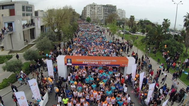 &Delta;&Epsilon;&Lambda;&Tau;&Iota;&Omicron; &Tau;&Upsilon;&Pi;&Omicron;&Upsilon; - &Epsilon;&kappa;&pi;&lambda;&eta;&kappa;&tau;&iota;&kappa;ά &mu;&epsilon;&gamma;έ&theta;&eta; &sigma;&upsilon;&mu;&mu;&epsilon;&tau;&omicron;&chi;ώ&nu; &kappa;&alpha;&iota; &nu;έ&alpha; &rho;&epsilon;&kappa;ό&rho; &sigma;&tau;&omicron;&nu; Stoiximan.gr 12&omicron; &Delta;&iota;&epsilon;&theta;&nu;ή &Mu;&alpha;&rho;&alpha;&theta;ώ&nu;&iota;&omicron; &laquo;&Mu;&Epsilon;&Gamma;&Alpha;&Sigma; &Alpha;&Lambda;&Epsilon;&Xi;&Alpha;&Nu;&Delta;&Rho;&Omicron;&Sigma;&raquo;! &Tau;&eta;&nu; &Kappa;&upsilon;&rho;&iota;&alpha;&kappa;ή 2 &Alpha;&pi;&rho;&iota;&lambda;ί&omicron;&upsilon; &theta;&alpha; &epsilon;ί&mu;&alpha;&sigma;&tau;&epsilon; ό&lambda;&omicron;&iota; &epsilon;&kappa;&epsilon;ί!