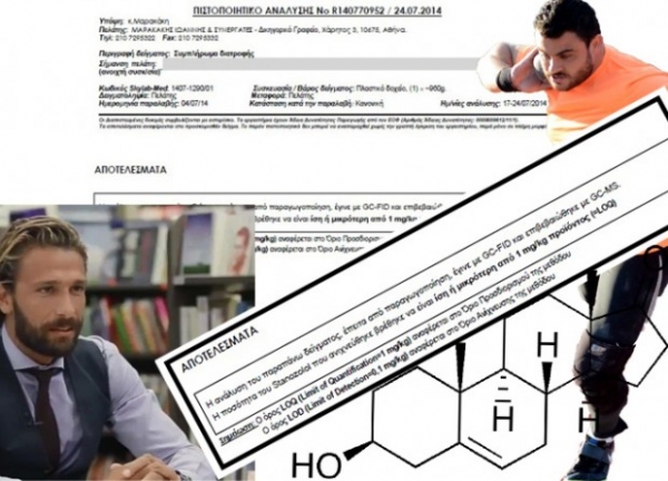 Έ&tau;&sigma;&iota; &gamma;έ&mu;&iota;&sigma;&epsilon; &eta;... &pi;&iota;ά&tau;&sigma;&alpha; &sigma;&tau;&alpha;&nu;&omicron;&zeta;&omicron;&lambda;ό&lambda;&eta;