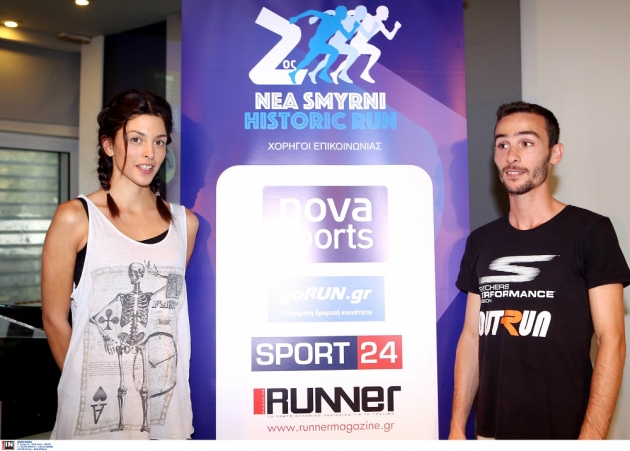 &Delta;&Epsilon;&Lambda;&Tau;&Iota;&Omicron; &Tau;&Upsilon;&Pi;&Omicron;&Upsilon; - O&lambda;&upsilon;&mu;&pi;&iota;&omicron;&nu;ί&kappa;&epsilon;&sigmaf;, &Pi;&rho;&omega;&tau;&alpha;&theta;&lambda;&eta;&tau;έ&sigmaf; &kappa;&alpha;&iota; &lambda;&alpha;&mu;&pi;&rho;έ&sigmaf; &pi;&rho;&omicron;&sigma;&omega;&pi;&iota;&kappa;ό&tau;&eta;&tau;&epsilon;&sigmaf; &sigma;&tau;&omicron; 2&omicron; &Alpha;&gamma;ώ&nu;&alpha; &Iota;&sigma;&tau;&omicron;&rho;&iota;&kappa;ή&sigmaf; &Mu;&nu;ή&mu;&eta;&sigmaf; &sigma;&tau;&eta; &Nu;έ&alpha; &Sigma;&mu;ύ&rho;&nu;&eta;