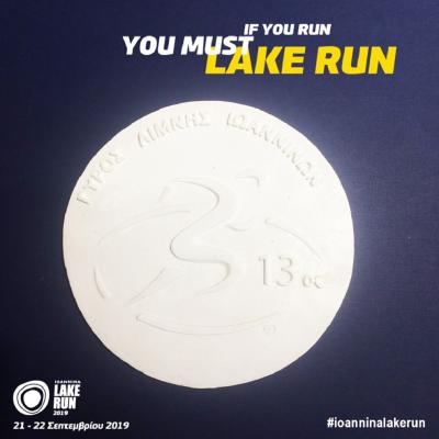 &Delta;&Epsilon;&Lambda;&Tau;&Iota;&Omicron; &Tau;&Upsilon;&Pi;&Omicron;&Upsilon; - Έ&nu;&alpha; &alpha;&kappa;ό&mu;&eta; &sigma;&upsilon;&lambda;&lambda;&epsilon;&kappa;&tau;&iota;&kappa;ό &mu;&epsilon;&tau;ά&lambda;&lambda;&iota;&omicron;  &gamma;&iota;&alpha; &tau;&omicron;&upsilon;&sigmaf; &delta;&rho;&omicron;&mu;&epsilon;ί&sigmaf; &tau;&omicron;&upsilon; &Gamma;ύ&rho;&omicron;&upsilon; &Lambda;ί&mu;&nu;&eta;&sigmaf;