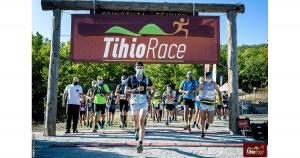 &Mu;&epsilon;&tau;&alpha;&gamma;&omega;&nu;&iota;&sigma;&tau;&iota;&kappa;ό &Delta;&epsilon;&lambda;&tau;ί&omicron; &Tau;ύ&pi;&omicron;&upsilon; TihioRace 2021