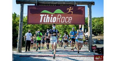 &Mu;&epsilon;&tau;&alpha;&gamma;&omega;&nu;&iota;&sigma;&tau;&iota;&kappa;ό &Delta;&epsilon;&lambda;&tau;ί&omicron; &Tau;ύ&pi;&omicron;&upsilon; TihioRace 2021