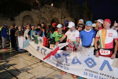 &Delta;&Epsilon;&Lambda;&Tau;&Iota;&Omicron; &Tau;&Upsilon;&Pi;&Omicron;&Upsilon; -  &Chi;&omega;&rho;ί&sigmaf; &alpha;&pi;&rho;ό&omicron;&pi;&tau;&alpha; &kappa;&alpha;&iota; &omicron;&mu;&alpha;&lambda;ά &xi;&epsilon;&kappa;ί&nu;&eta;&sigma;&epsilon; &tau;&omicron; 36&omicron;&upsilon; &Sigma;&pi;ά&rho;&tau;&alpha;&theta;&lambda;&omicron;&nu;, &pi;&alpha;&rho;ά &tau;&iota;&sigmaf; &delta;&upsilon;&sigma;&omicron;ί&omega;&nu;&epsilon;&sigmaf; &kappa;&alpha;&iota;&rho;&iota;&kappa;έ&sigmaf; &pi;&rho;&omicron;&beta;&lambda;έ&psi;&epsilon;&iota;&sigmaf;