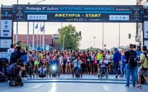 &Delta;&Epsilon;&Lambda;&Tau;&Iota;&Omicron; &Tau;&Upsilon;&Pi;&Omicron;&Upsilon; - &Kappa;&omicron;&rho;&upsilon;&phi;&alpha;ί&omicron;&iota; &alpha;&theta;&lambda;&eta;&tau;έ&sigmaf; &delta;ί&nu;&omicron;&upsilon;&nu; &lambda;ά&mu;&psi;&eta; &sigma;&tau;&omicron;&nu; Protergia 7&omicron; &Delta;&iota;&epsilon;&theta;&nu;ή &Nu;&upsilon;&chi;&tau;&epsilon;&rho;&iota;&nu;ό &Eta;&mu;&iota;&mu;&alpha;&rho;&alpha;&theta;ώ&nu;&iota;&omicron; &Theta;&epsilon;&sigma;&sigma;&alpha;&lambda;&omicron;&nu;ί&kappa;&eta;&sigmaf;