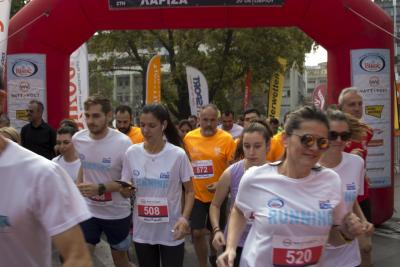 &Delta;&Epsilon;&Lambda;&Tau;&Iota;&Omicron; &Tau;&Upsilon;&Pi;&Omicron;&Upsilon; - &Pi;&rho;&omicron;&kappa;ή&rho;&upsilon;&xi;&eta; &Beta;ί&kappa;&omicron;&sigmaf; Street Relays T&rho;ί&kappa;&alpha;&lambda;&alpha;