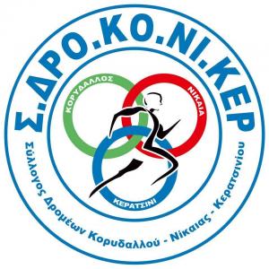 &Delta;&Epsilon;&Lambda;&Tau;&Iota;&Omicron; &Tau;&Upsilon;&Pi;&Omicron;&Upsilon; - &Tau;&alpha; &alpha;&pi;&omicron;&tau;&epsilon;&lambda;έ&sigma;&mu;&alpha;&tau;&alpha; &tau;&omega;&nu; &epsilon;&kappa;&lambda;&omicron;&gamma;ώ&nu; &tau;&omicron;&upsilon; &sigma;&upsilon;&lambda;&lambda;ό&gamma;&omicron;&upsilon; &Sigma;&Delta;&Rho;&Omicron;&Kappa;&Omicron;&Nu;&Iota;&Kappa;&Epsilon;&Rho;