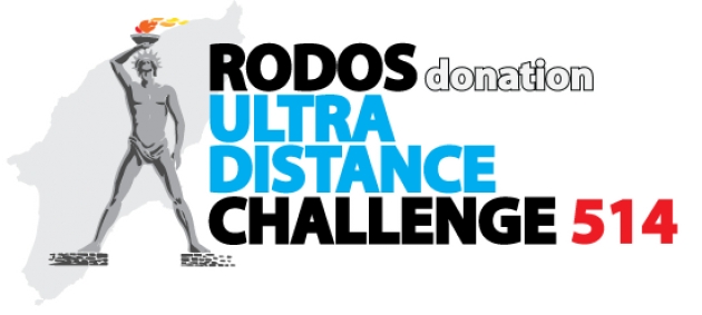 &Kappa;&epsilon;ί&mu;&epsilon;&nu;&omicron; &tau;&omicron;&upsilon; &tau;&rho;&iota;&alpha;&theta;&lambda;&eta;&tau;ή &Gamma;&iota;ά&nu;&nu;&eta; &Mu;ά&nu;&tau;&eta; &mu;&epsilon; &alpha;&phi;&omicron;&rho;&mu;ή &tau;&omicron;&nu; &alpha;&gamma;ώ&nu;&alpha; Ultraman Rhodes