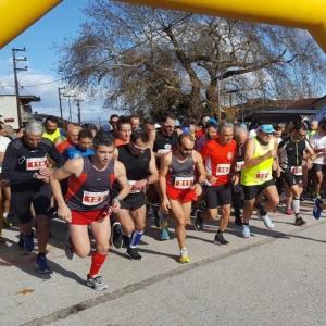 18&omicron;&sigmaf; &Eta;&mu;&iota;&mu;&alpha;&rho;&alpha;&theta;ώ&nu;&iota;&omicron;&sigmaf; &Alpha;&gamma;ώ&nu;&alpha;&sigmaf; &Delta;&rho;ό&mu;&omicron;&upsilon; &Rho;ά&xi;&alpha;&sigmaf; &kappa;&alpha;&iota; &Alpha;&gamma;ώ&nu;&alpha;&sigmaf; &delta;&rho;ό&mu;&omicron;&upsilon; 10 &chi;&lambda;&mu;. - 3/12/2023