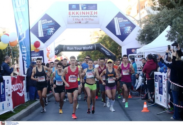 &Gamma;&iota;&omicron;&rho;&tau;ή &alpha;&theta;&lambda;&eta;&tau;&iota;&sigma;&mu;&omicron;ύ &kappa;&alpha;&iota; &pi;&omicron;&lambda;&iota;&tau;&iota;&sigma;&mu;&omicron;ύ &mu;&epsilon; 6000 &delta;&rho;&omicron;&mu;&epsilon;ί&sigmaf;