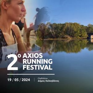 2&omicron; Axios Running Festival - 19/05/2024