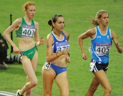 &Tau;&rho;ί&tau;&eta; &theta;έ&sigma;&eta; &sigma;&tau;&eta; &beta;&alpha;&theta;&mu;&omicron;&lambda;&omicron;&gamma;ί&alpha; &kappa;&alpha;&iota; έ&nu;&alpha; &mu;&epsilon;&tau;ά&lambda;&lambda;&iota;&omicron; &gamma;&iota;&alpha; &tau;&eta;&nu; &omicron;&mu;ά&delta;&alpha; &beta;ά&delta;&eta;&nu;