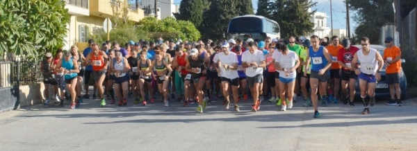 13&omicron;&sigmaf; &Alpha;&gamma;ώ&nu;&alpha;&sigmaf; &Delta;&rho;ό&mu;&omicron;&upsilon; &Pi;&alpha;&nu;&epsilon;&pi;&iota;&sigma;&tau;&eta;&mu;ί&omicron;&upsilon; &Kappa;&rho;ή&tau;&eta;&sigmaf; - &Alpha;&pi;&omicron;&tau;&epsilon;&lambda;έ&sigma;&mu;&alpha;&tau;&alpha;