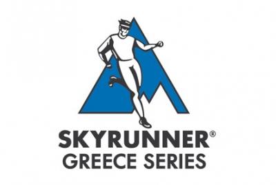 &Delta;&Epsilon;&Lambda;&Tau;&Iota;&Omicron; &Tau;&Upsilon;&Pi;&Omicron;&Upsilon; - &Pi;&alpha;&rho;&omicron;&upsilon;&sigma;ί&alpha;&sigma;&eta; Skyrunner Greece Series 2018