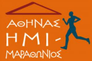 &Alpha;&nu;&alpha;&beta;ά&lambda;&lambda;&epsilon;&tau;&alpha;&iota; &omicron; &Eta;&mu;&iota;&mu;&alpha;&rho;&alpha;&theta;ώ&nu;&iota;&omicron;&sigmaf; &tau;&eta;&sigmaf; &Alpha;&theta;ή&nu;&alpha;&sigmaf;