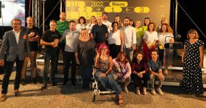 &Alpha;&phi;&iota;&epsilon;&rho;&omega;&mu;έ&nu;&eta; &sigma;&tau;&omicron;&upsilon;&sigmaf; &epsilon;&theta;&epsilon;&lambda;&omicron;&nu;&tau;έ&sigmaf; &eta; &tau;&epsilon;&lambda;&epsilon;&tau;ή έ&nu;&alpha;&rho;&xi;&eta;&sigmaf; &tau;&omicron;&upsilon; 16&omicron;&upsilon; &Gamma;ύ&rho;&omicron;&upsilon; &Lambda;ί&mu;&nu;&eta;&sigmaf; &Iota;&omega;&alpha;&nu;&nu;ί&nu;&omega;&nu;