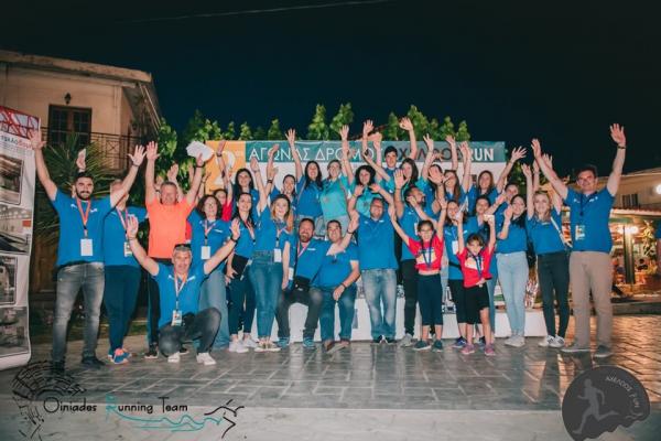 &Delta;&Epsilon;&Lambda;&Tau;&Iota;&Omicron; &Tau;&Upsilon;&Pi;&Omicron;&Upsilon; -  &Alpha;&chi;&epsilon;&lambda;ώ&omicron;&sigmaf; Run - &Epsilon;&upsilon;&chi;&alpha;&rho;&iota;&sigma;&tau;ί&epsilon;&sigmaf;