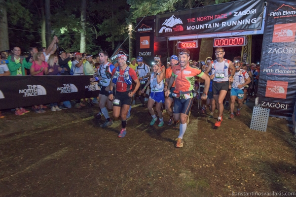 &Delta;&Epsilon;&Lambda;&Tau;&Iota;&Omicron; &Tau;&Upsilon;&Pi;&Omicron;&Upsilon; - &Epsilon;&pi;ό&mu;&epsilon;&nu;&eta; &sigma;&tau;ά&sigma;&eta;: The North Face Zagori Mountain Running! | Skyrunner Series 2016 by Salomon