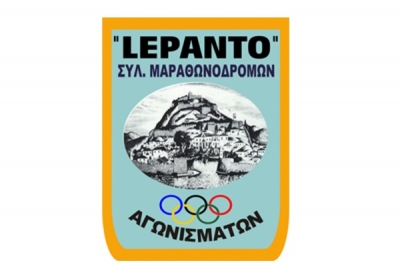 &Delta;&Epsilon;&Lambda;&Tau;&Iota;&Omicron; &Tau;&Upsilon;&Pi;&Omicron;&Upsilon; - &Alpha;&nu;&alpha;&beta;&omicron;&lambda;ή &Omicron;&mu;&alpha;&delta;&iota;&kappa;&omicron;ύ &tau;&rho;&epsilon;&xi;ί&mu;&alpha;&tau;&omicron;&sigmaf; LEPANTO