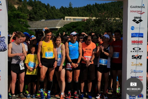 &Delta;&Epsilon;&Lambda;&Tau;&Iota;&Omicron; &Tau;&Upsilon;&Pi;&Omicron;&Upsilon; - &Mu;&epsilon; &sigma;&upsilon;&mu;&mu;&epsilon;&tau;&omicron;&chi;έ&sigmaf; &sigma;&epsilon; &alpha;&rho;&kappa;&epsilon;&tau;&omicron;ύ&sigmaf; &alpha;&gamma;ώ&nu;&epsilon;&sigmaf; &delta;&rho;ό&mu;&omicron;&upsilon; &alpha;&lambda;&lambda;ά &kappa;&alpha;&iota; &kappa;&omicron;&lambda;ύ&mu;&beta;&eta;&sigma;&eta;&sigmaf; &alpha;&pi;ό &tau;&omicron;&upsilon;&sigmaf; &delta;&rho;&omicron;&mu;&epsilon;ί&sigmaf; &tau;&omicron;&upsilon; &sigma;&upsilon;&lambda;&lambda;ό&gamma;&omicron;&upsilon; &delta;&rho;&omicron;&mu;έ&omega;&nu; &Beta;έ&rho;&omicron;&iota;&alpha;&sigmaf; έ&kappa;&lambda;&epsilon;&iota;&sigma;&epsilon; &tau;&omicron; &tau;&rho;&iota;ή&mu;&epsilon;&rho;&omicron; &tau;&omicron;&upsilon; &Alpha;&gamma;ί&omicron;&upsilon; &Pi;&nu;&epsilon;ύ&mu;&alpha;&tau;&omicron;&sigmaf;