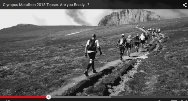 &Delta;&Epsilon;&Lambda;&Tau;&Iota;&Omicron; &Tau;&Upsilon;&Pi;&Omicron;&Upsilon; - Olympus Marathon 2015 Teaser. Are you Ready...? (&Beta;&Iota;&Nu;&Tau;&Epsilon;&Omicron;)