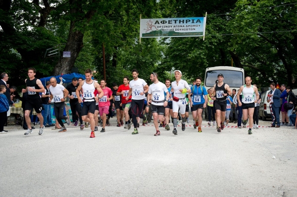 6&omicron;&sigmaf; &Omicron;&rho;&epsilon;&iota;&nu;ό&sigmaf; &Alpha;&gamma;ώ&nu;&alpha;&sigmaf; &Delta;&rho;ό&mu;&omicron;&upsilon; &Theta;&upsilon;&sigma;ί&alpha;&sigmaf; &Sigma;&omicron;&upsilon;&lambda;&iota;&omega;&tau;ώ&nu; 2017